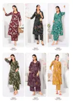 Suryajyoti Prapti Vol 2 - Image 6