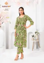 Suryajyoti Prapti Vol 2 - Image 7