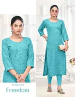 Tunic House Freedom - Image 11