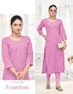 Tunic House Freedom - Image 9