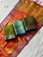 WMS Vol 119 Soft Space Silk Festival Wear - Image 2