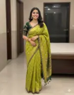 WMS Vol 120 Silk Mina Concept Border