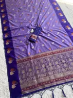 WMS Vol 131 Soft Silk Two Tone Bollywood - Image 2