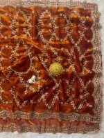 WMS Vol 132 Space Silk Flower Sequence