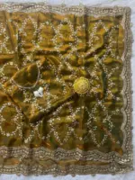 WMS Vol 132 Space Silk Flower Sequence - Image 4