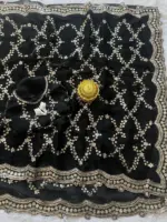 WMS Vol 132 Space Silk Flower Sequence - Image 5