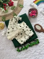 WMS Vol 134 Khadi Cotton Readymade Blouse With