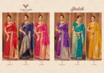 Zarkaashi Jhalak Katan Silk Festival Wear Saree Collection - Image 8