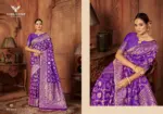 Zarkaashi Kanika Katan Silk Festival Wear Saree Collection - Image 5