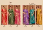 Zarkaashi Kanika Katan Silk Festival Wear Saree Collection - Image 8