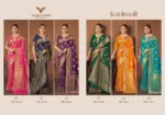 Zarkaashi Kanimoli Banarasi Katan Festival Wear Saree Collection - Image 8