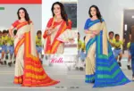 Angoori Crape Vol 7 Printed Crepe Uniform Saree Collection - Image 14