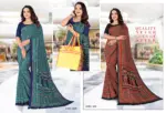 Angoori Crape Vol 7 Printed Crepe Uniform Saree Collection - Image 7