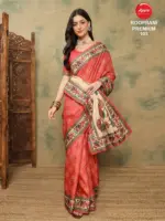 Apple Rooprani Premium Vol 01 Silk Blend Digital Printed Designer Saree Collection - Image 5