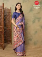 Apple Rooprani Premium Vol 01 Silk Blend Digital Printed Designer Saree Collection - Image 6