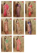 Apple Rooprani Premium Vol 01 Silk Blend Digital Printed Designer Saree Collection - Image 8