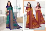 Australian Silk Vol 4 Uniform Silk Saree Collection - Image 10