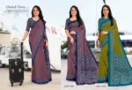 Australian Silk Vol 4 Uniform Silk Saree Collection - Image 12