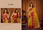 Gobuni Sumathi Soft Tissue Traditional Wear Saree Collection - Image 4