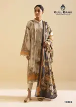 Gull Aahmed Gull Banu Vol - Image 3