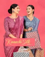 Kaanchi Silk Vol 2 Cationic Padding Unifrom Saree Collection