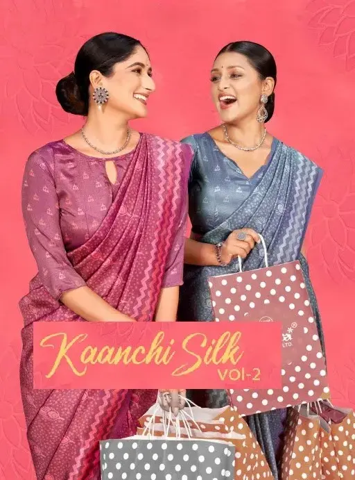 Kaanchi Silk Vol 2 Cationic Padding Unifrom Saree Collection