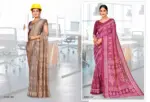 Kaanchi Silk Vol 2 Cationic Padding Unifrom Saree Collection - Image 11
