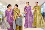 Kaanchi Silk Vol 2 Cationic Padding Unifrom Saree Collection - Image 14
