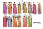 Kaanchi Silk Vol 2 Cationic Padding Unifrom Saree Collection - Image 15