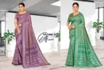 Kaanchi Silk Vol 2 Cationic Padding Unifrom Saree Collection - Image 5