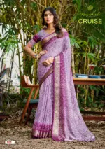 Kashvi Cruise Vol 1 Marshmello Silk Casual Wear Saree Collection - Image 5