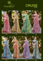 Kashvi Cruise Vol 2 Marshmello Silk Casual Wear Saree Collection - Image 7