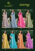 Kashvi Deepam Vol 1 Dola Silk Fancy Saree Collection - Image 7
