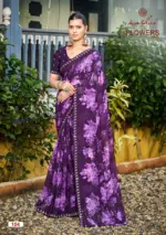 Kashvi Flowers Vol 1 Georgette with Work Saree Collection - Image 4