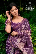 Kashvi Geeta Vol 2 Simar Silk Casual Wear Saree Collection