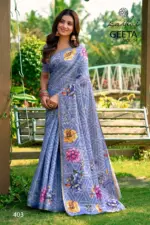 Kashvi Geeta Vol 4 Simar Silk Casual Wear Saree Collection - Image 4