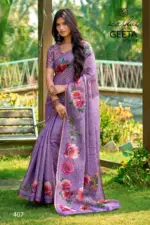 Kashvi Geeta Vol 4 Simar Silk Casual Wear Saree Collection - Image 6