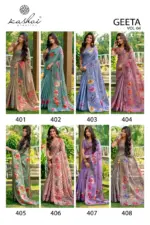 Kashvi Geeta Vol 4 Simar Silk Casual Wear Saree Collection - Image 7