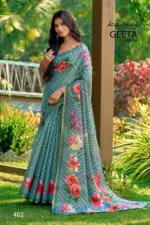 Kashvi Geeta Vol 4 Simar Silk Casual Wear Saree Collection - Image 9