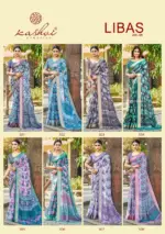 Kashvi Libas Vol 5 Dull Moss Digital Printed Casual Wear Saree Collection - Image 7