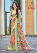Kashvi Libas Vol 6 Dull Moss Digital Printed Casual Wear Saree Collection - Image 6