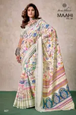 Kashvi Maahi Vol 4 Linen with Sequence Border Saree Collection - Image 6