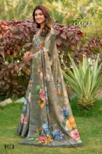 Kashvi Omkar Silk with Foil Work Casual Wear Saree Collection - Image 10