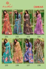 Kashvi Omkar Silk with Foil Work Casual Wear Saree Collection - Image 7