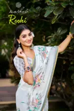 Kashvi Roohi Raga Digital Printed Casual Wear Saree Collection