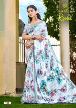 Kashvi Roohi Raga Digital Printed Casual Wear Saree Collection - Image 2
