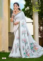 Kashvi Roohi Raga Digital Printed Casual Wear Saree Collection - Image 3