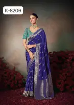 Kira Kamini 8201 to 8206 Chiniya Silk Wedding Wear Saree Collection - Image 10