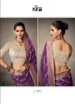 Kira Kamini 8201 to 8206 Chiniya Silk Wedding Wear Saree Collection - Image 13