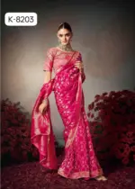 Kira Kamini 8201 to 8206 Chiniya Silk Wedding Wear Saree Collection - Image 9
